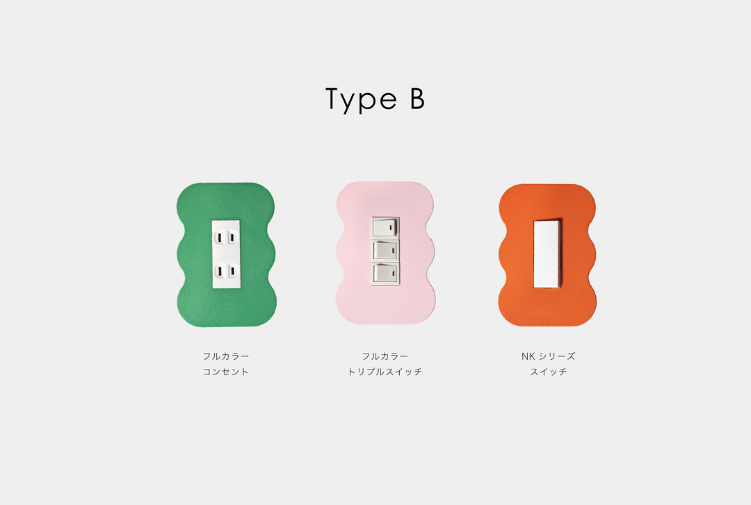 switch cover"mocomoco"