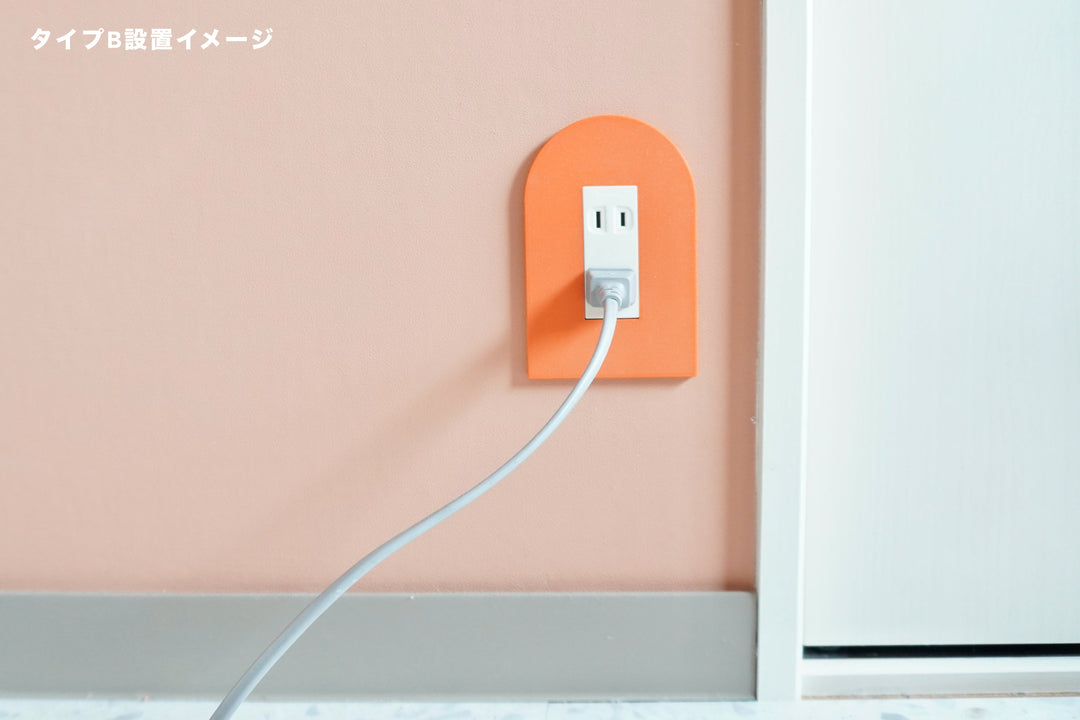 switch cover"arch"