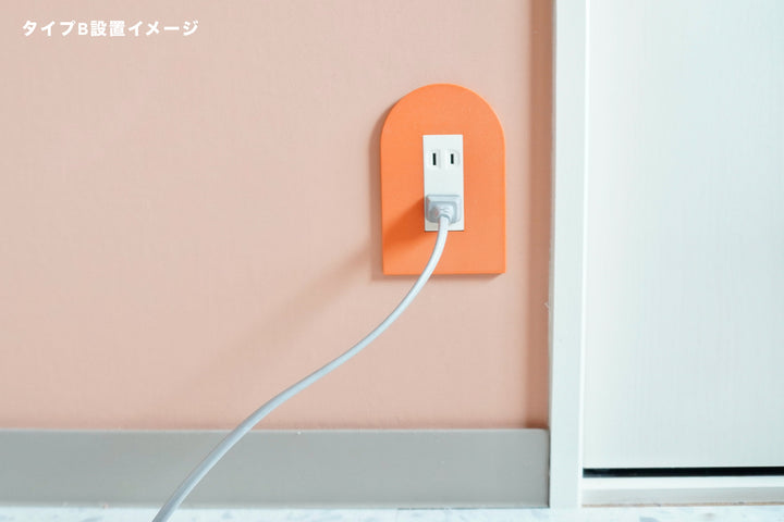 switch cover"arch"