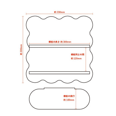 COMOCO WALL"4roll"