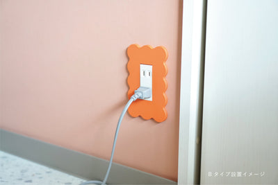 switch cover"popcorn"
