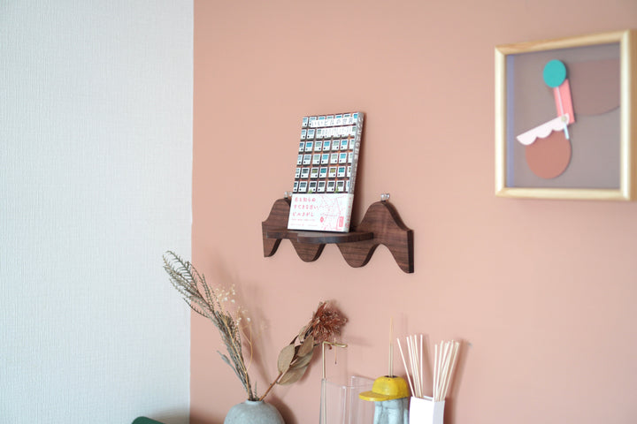 COMOCO WALL"walnut wave"