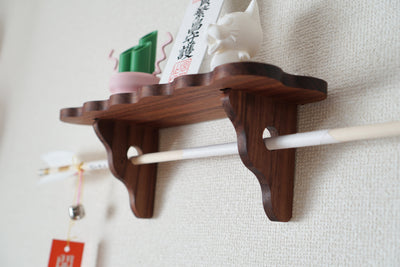 walnut KAMIDANA