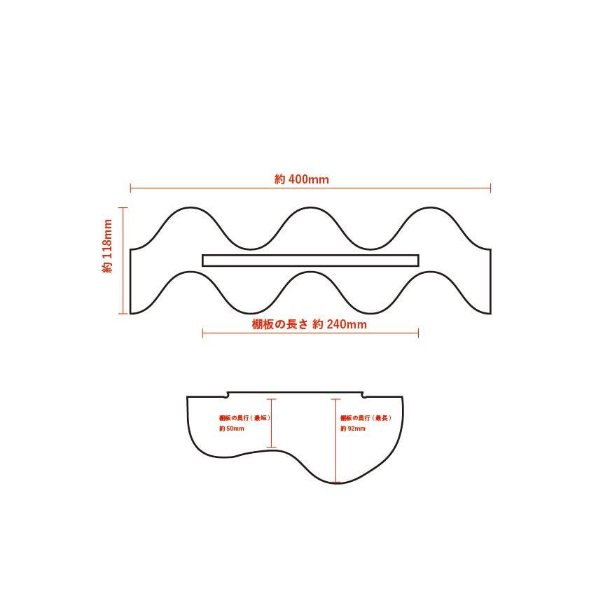 COMOCOWALL"wave"