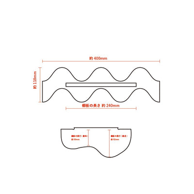 COMOCOWALL"wave"