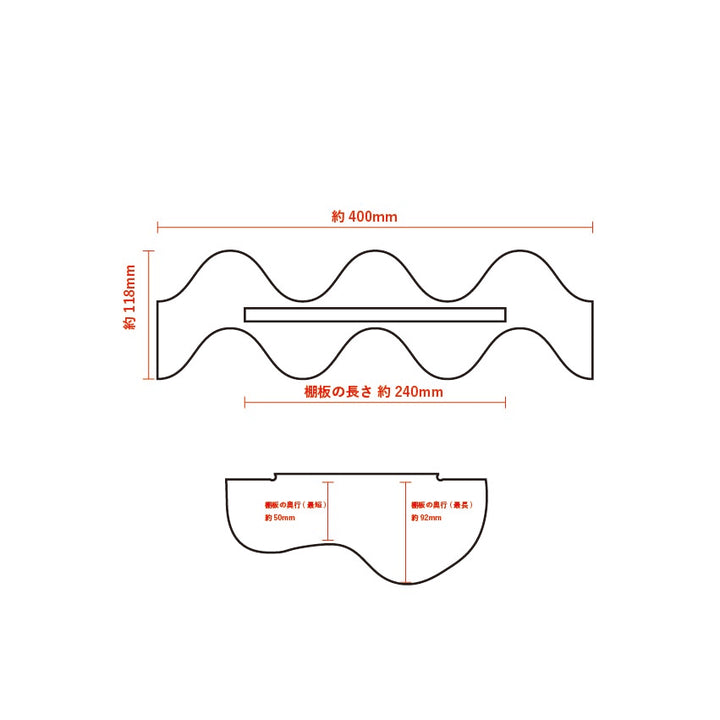 COMOCOWALL"wave"